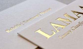 Тиснення друкованої продукції