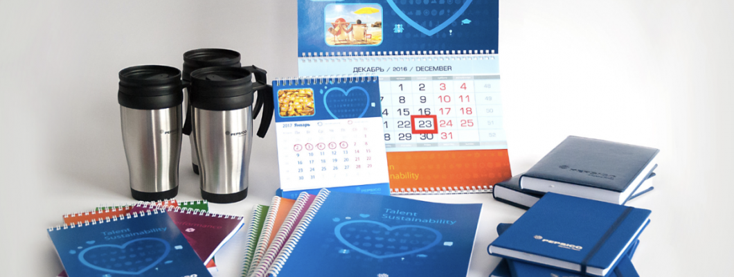 Рекламні бізнес сувеніри з логотипом