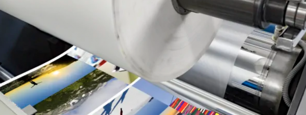 Ламінування друкованої продукції Ламінування друкованої продукції