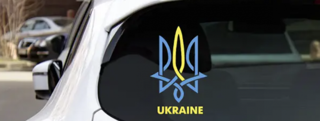 Друк наліпок і стікерів для авто Друк наліпок і стікерів для авто