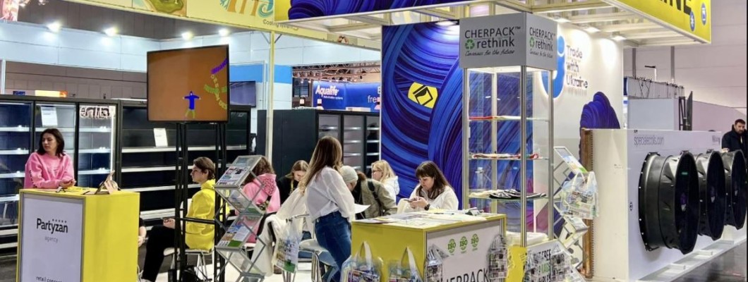 Поліграфія для виставок Поліграфія для виставок