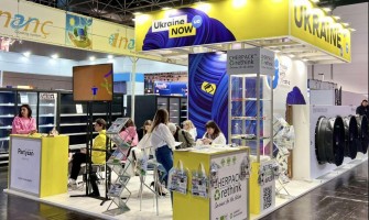 Поліграфія для виставок