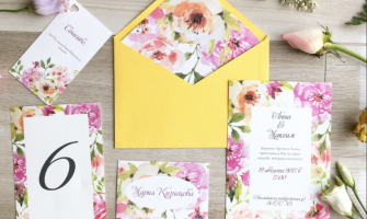 Весільна поліграфія