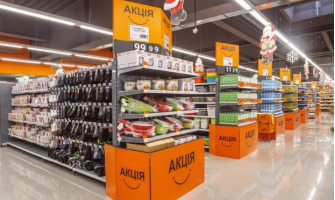 Поліграфічна продукція для супермаркетів