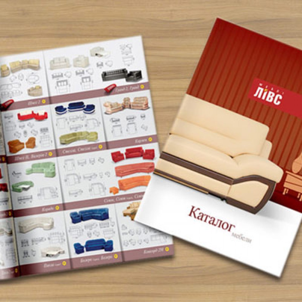Каталоги