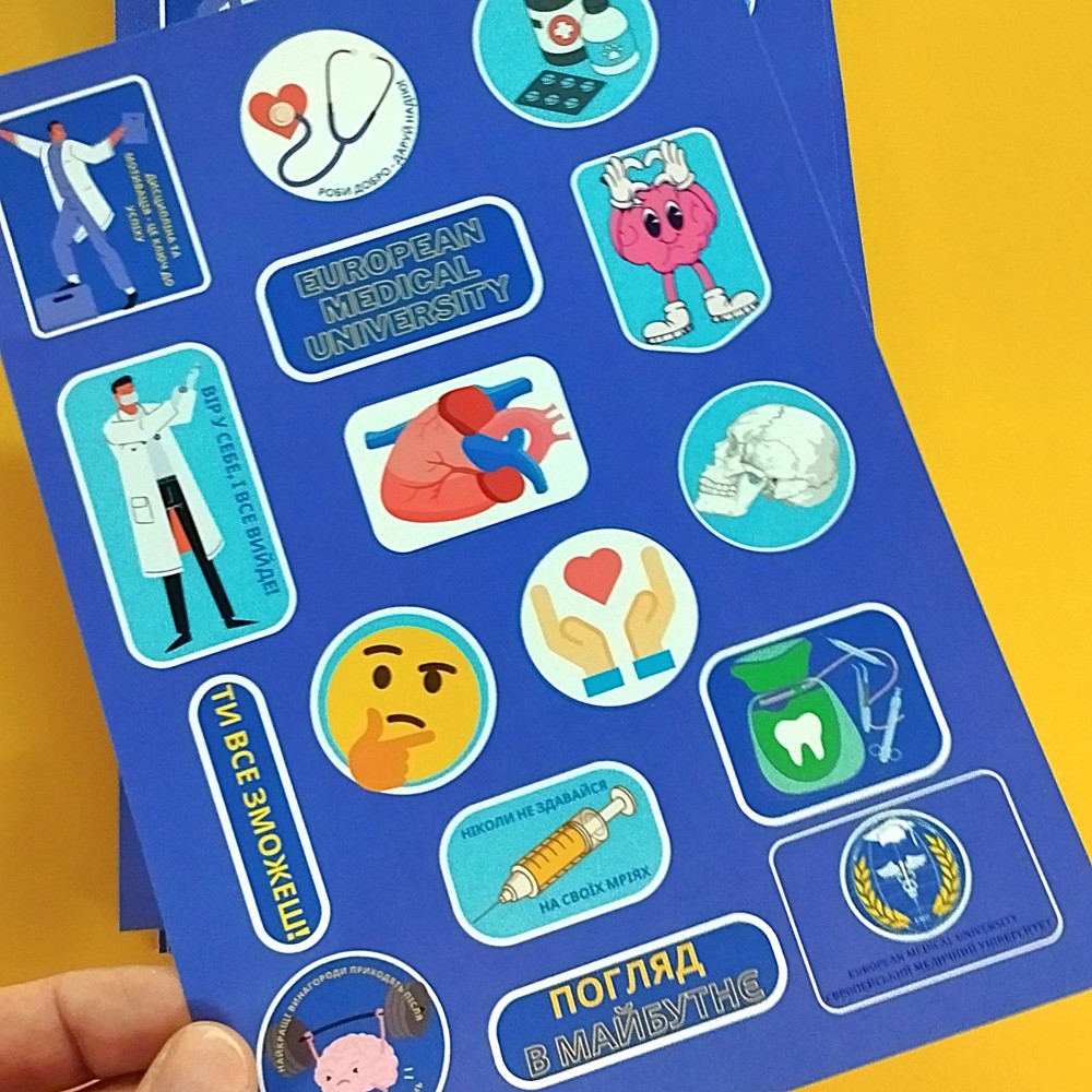 Наклейки Наклейки