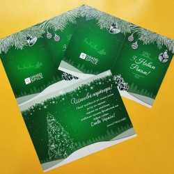 Вітальні листівки