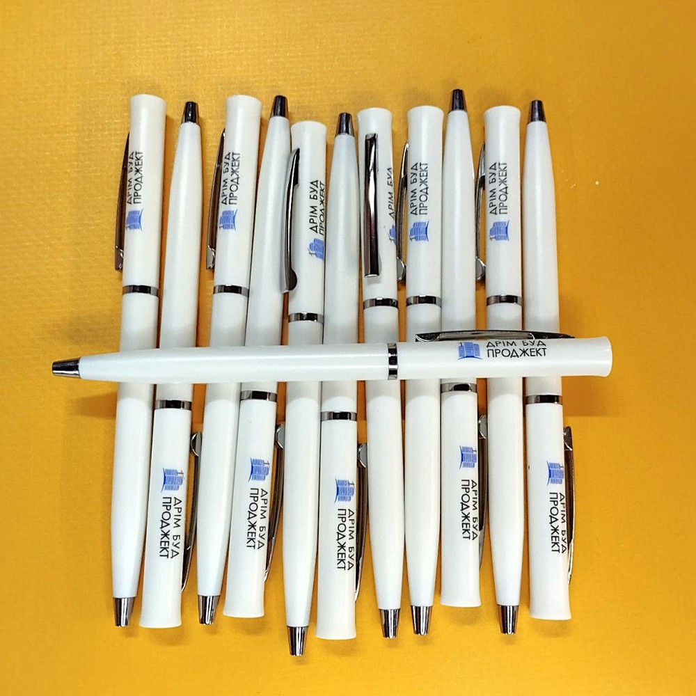 Ручки з логотипом