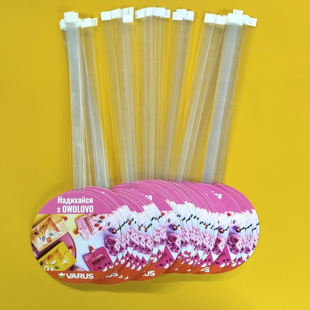 Воблери Воблери