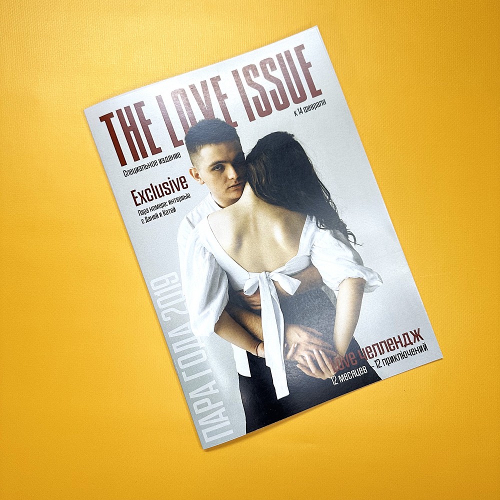 Журнали Журнали